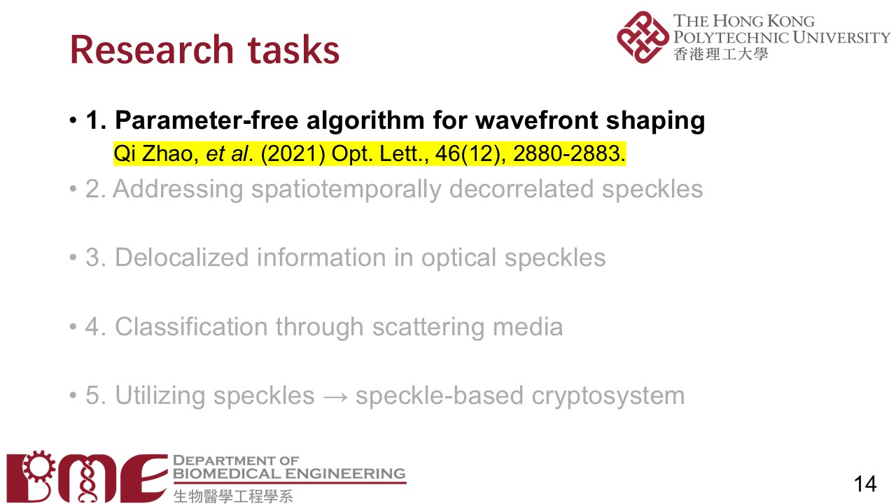 PPT (14)
