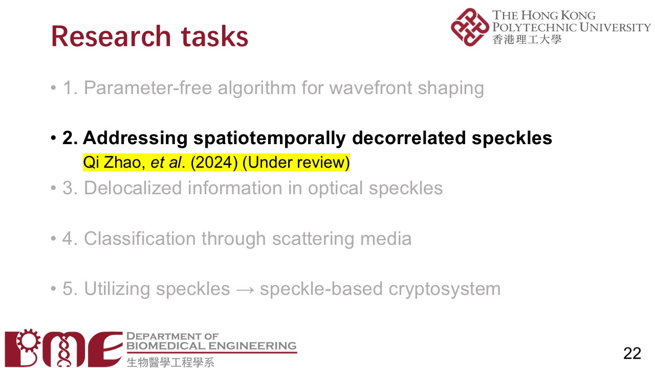 PPT (22)