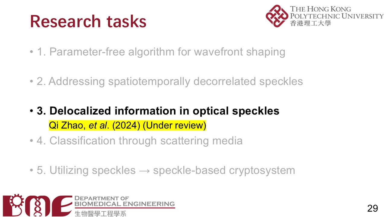 PPT (29)