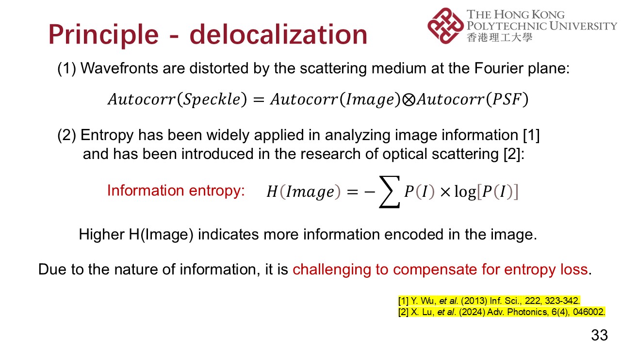 PPT (33)