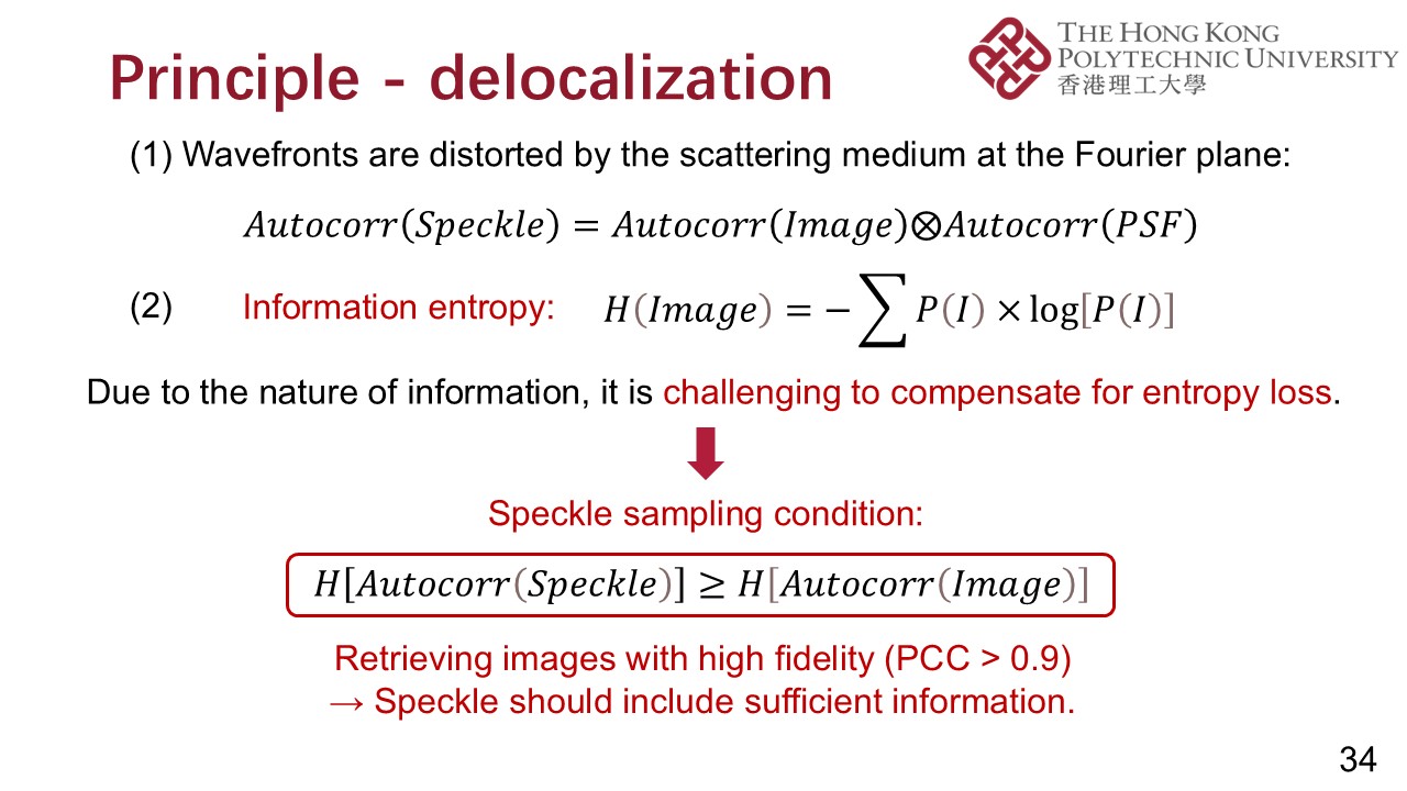 PPT (34)