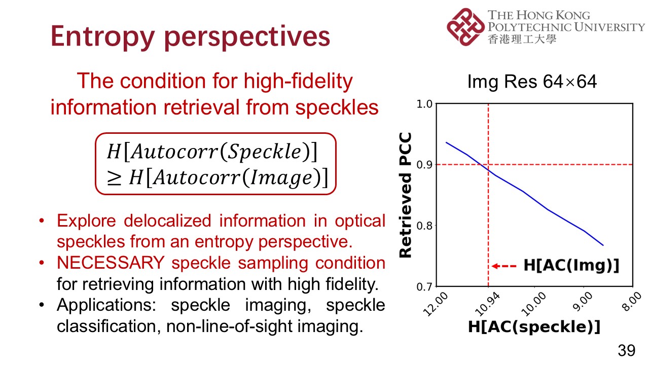 PPT (39)