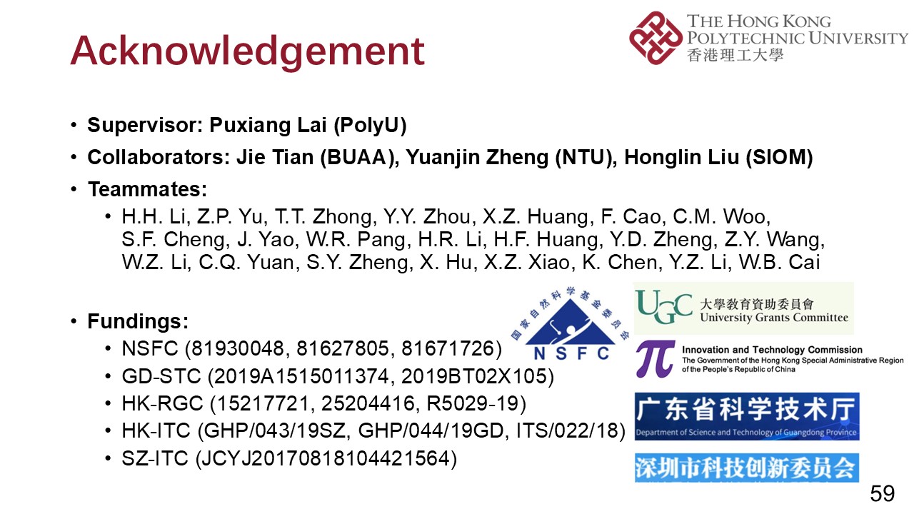 PPT (59)